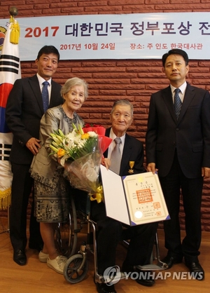 [기고]6·25 정전협정 기념일에 떠오르는 최초 인도 정착 5명의 인민군 ... - 뉴스 썸네일 이미지
