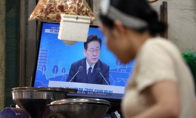李 지지 3주 연속 하락 ‘부동산’이 부정평가 1위-한국갤럽