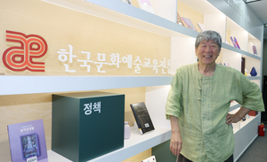 “청소년들이 ‘우리 소리’하는… ‘꿈의 전통 예술단’ 내년에 선뵐 것”[M 인터뷰]