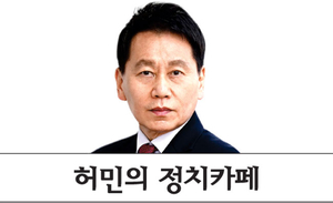 “국회로 돌아가겠다, 당장”… 정성호, 이미 세달 전 사의 표명했다[허민의 정치카페]