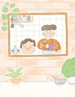 “나와 친구해줘서 고마웠어”… 풋내 가득했던 ‘인생 첫 절교’[어린이 책]