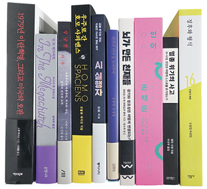 1979년 이란혁명, 그리고 미국의 오판 등[이 책]