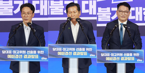 김민석 “진짜 친명 지도부” vs 정청래 “개혁하고 또 개혁” vs 송영길 “이재명 네거티브 용서 안해” … 민주당 당권주자 ‘충청 격돌’