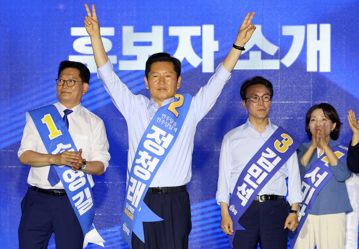 한겨레 속보: 정청래, 민주 당대표 PK 당원투표 1위… 김민석 연승 저지