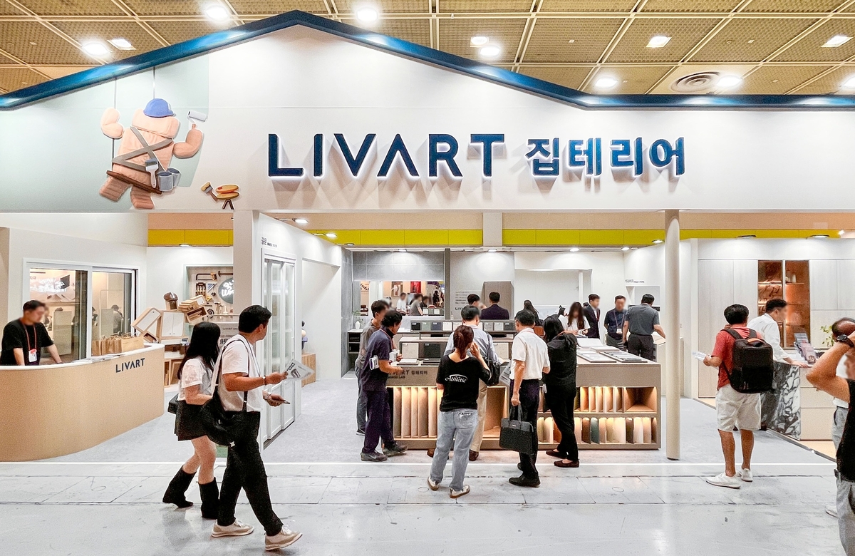 현대리바트, '코리아빌드위크' 참가 - 뉴스 썸네일 이미지