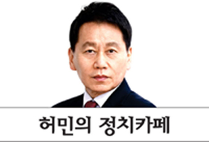 ‘재판 지우기’로 치닫는 권력 시간표… 대통령은 아무 말도 없었다[허민의 정치카페]
