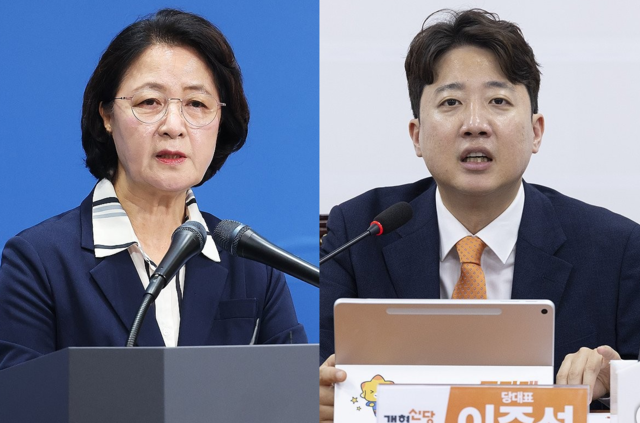 추미애 경기도지사(왼쪽사진), 이준석 개혁신당 대표. 연합뉴스