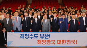 정부보다 한발 앞선 부산… 북극항로 육성 5년 계획 조례 추진[로컬인사이드]