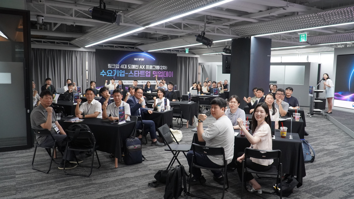 산업 현장의 22개 과제, 창업기업이 풀어낸다