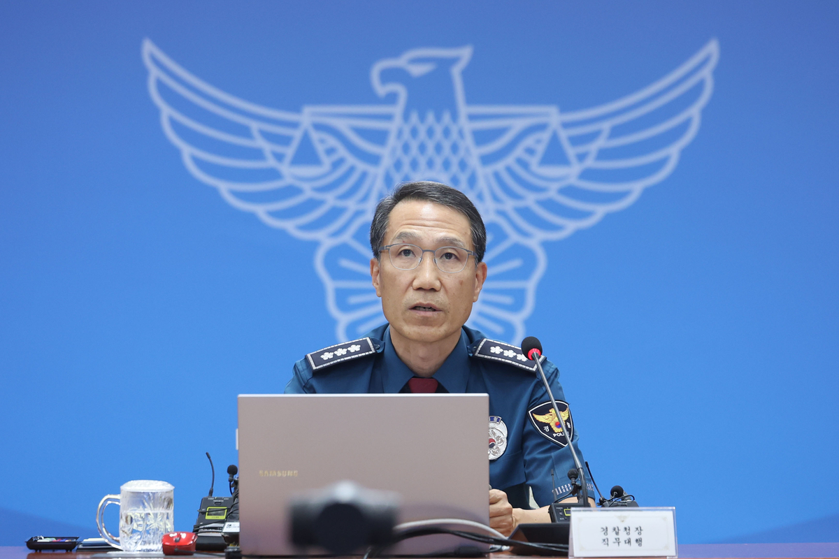 경찰, 내달부터 가족사건 수사 배재하는 ‘상피제’ 실시