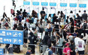 외국인 인파 몰린 인천공항 부가세 환급