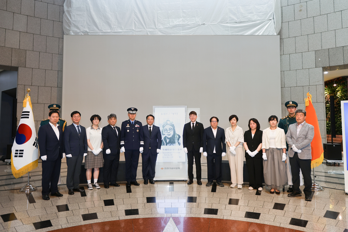 ‘대한민국 최초 여성 비행사’ 권기옥 지사, 전쟁기념사업회, 8월 호국인물 현양행사