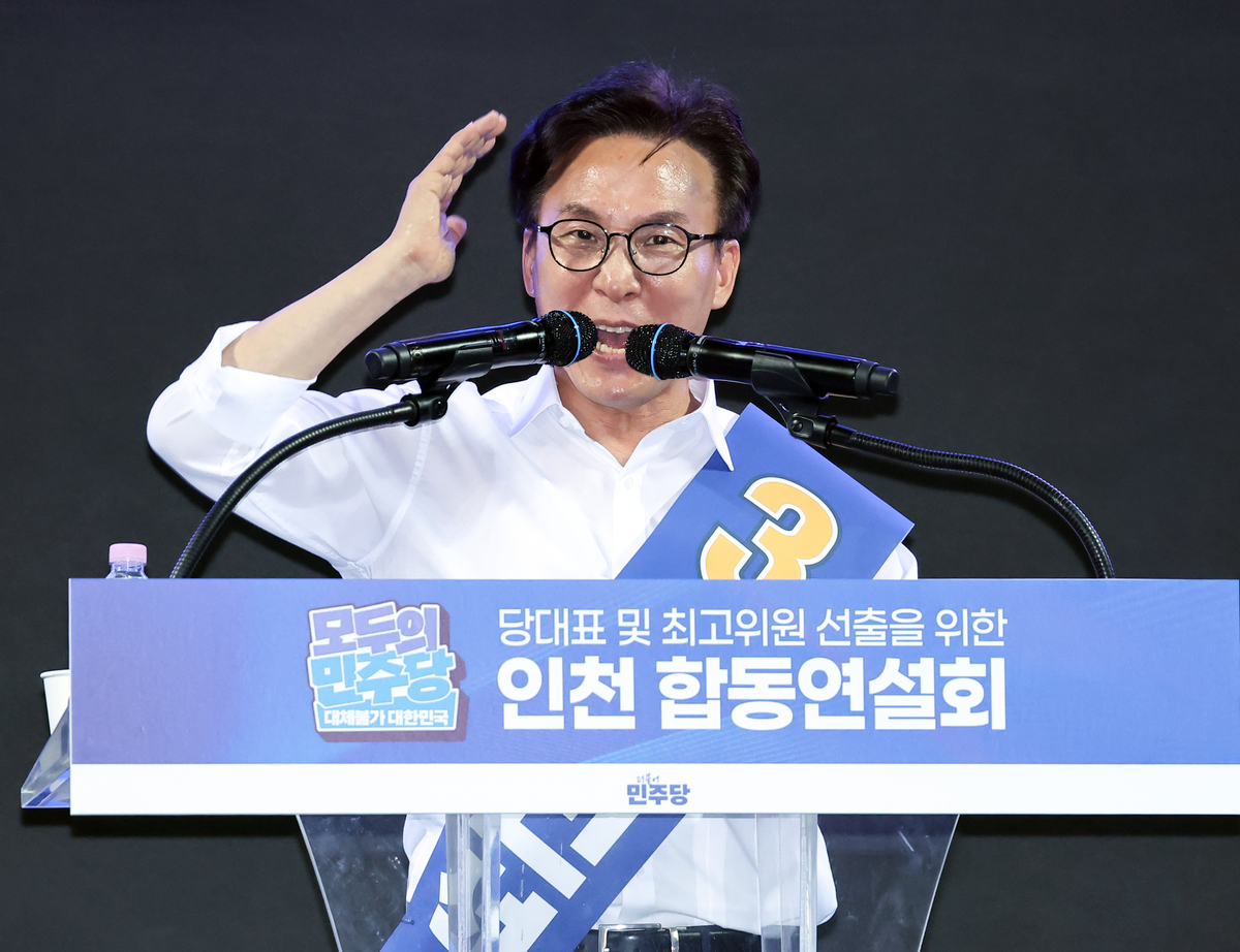 [속보]김민석, 수도권 첫 경선 인천서 승리…제주서도 정청래 이겨