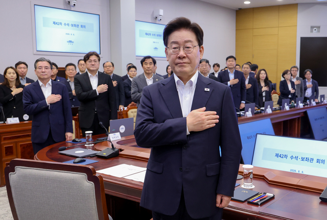 연합뉴스
