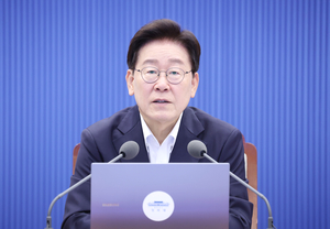 李 “부동산 공급, 기존 사고 매달리지 말고 과감히 실천”