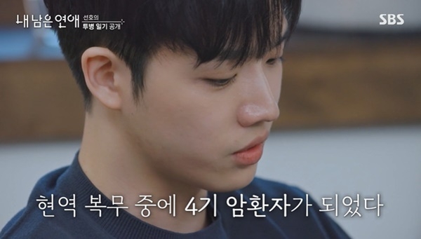 내게 남은 사랑할 시간은?… ‘함께’라는 소중함 잊지마