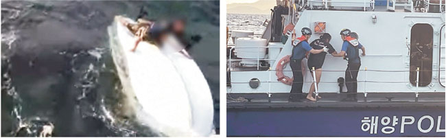 뒤집힌 보트서 10시간 사투… 3명 다 살았다