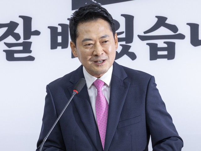 장동혁 국민의힘 대표. 연합뉴스