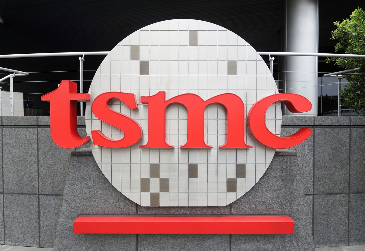 AI 반도체 수요 견조 확인? TSMC 7월 매출 첫 20조 돌파