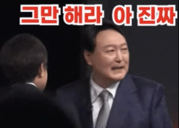 송영길 측 “정청래 토론 태도, 尹의 모습”