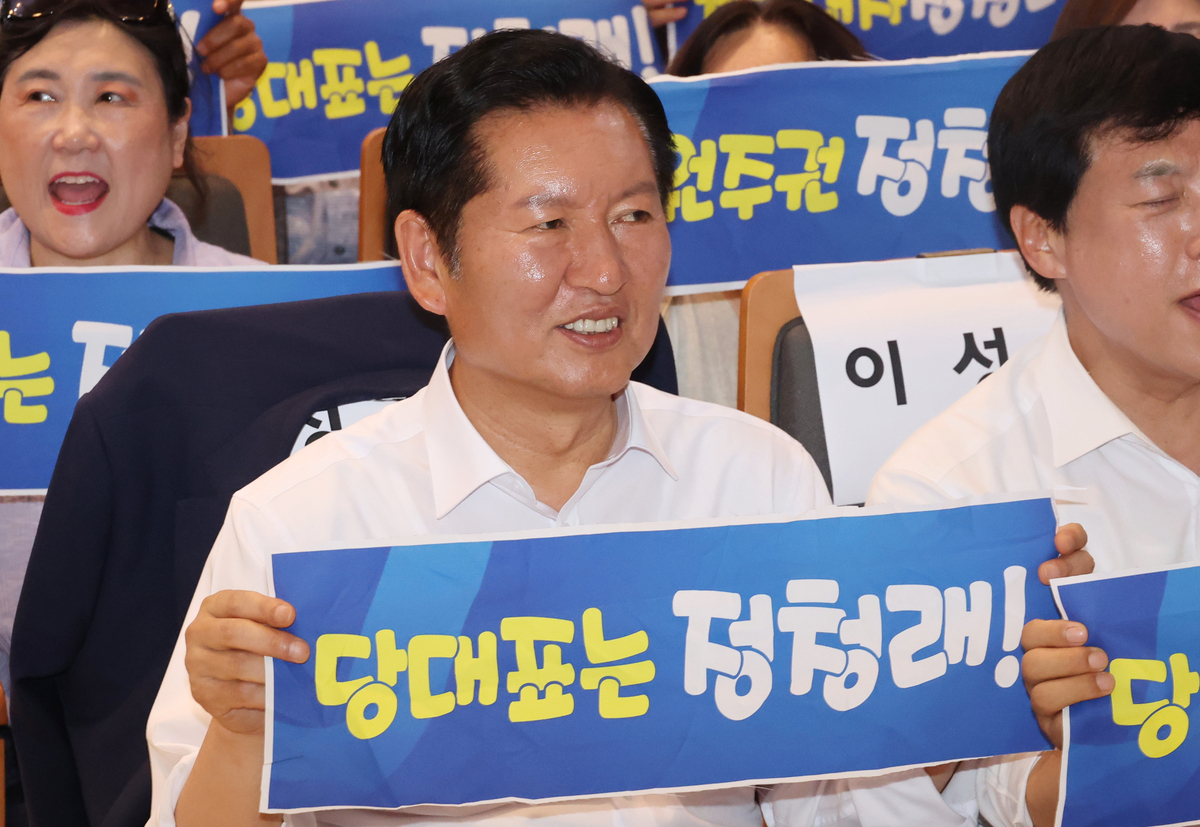 정청래의 도발 "김민석 대표 되면 대통령 지지율 박살 난다"