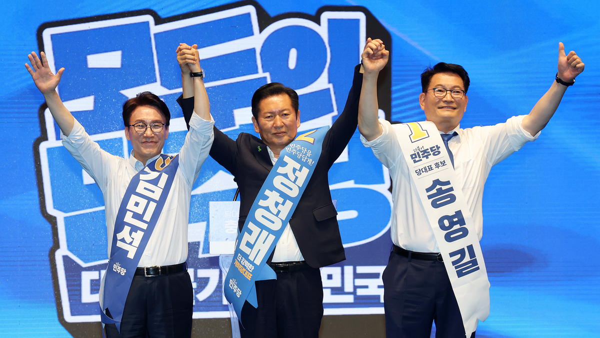 [속보]차기 당대표 김민석 46.8%, 오차범위밖 1위