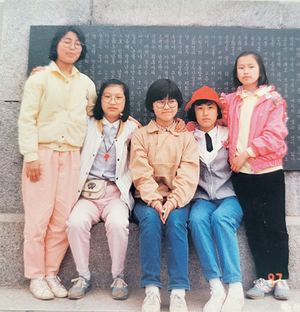 수학여행때 부른 ‘돌아오라 소렌토로’… 못잊을 추억 한 페이지[사랑합니다]