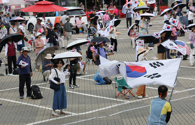 연합뉴스