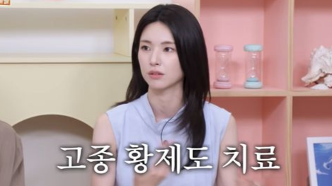 ‘제국의 위안부’ 박유하 “하영 비난은 순결강박…구조적 친일일 뿐”