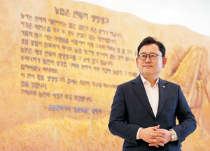 “농촌현장 문제, 과학기술로 해결하는 조직”[현안 인터뷰]