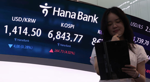 코스피 급등 출발
