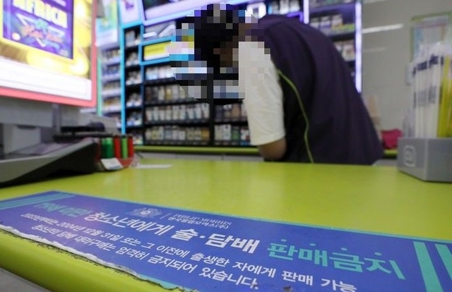 뉴시스 자료사진