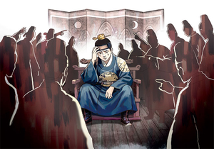 수렴청정도 못받은 ‘칼날 위 어린 왕’… 어쩌면 죽음은 필연이었을 수도[박영규의 조선 궁궐 사람들]