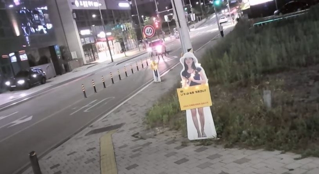 “20년 전 실종 이윤희, 범인은 학과 동기” 영상 올린 아빠, 재판행