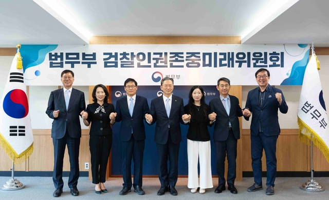 국힘, “검찰미래위, 李대통령 공소취소추진위냐…6개 사건 싹쓸이”