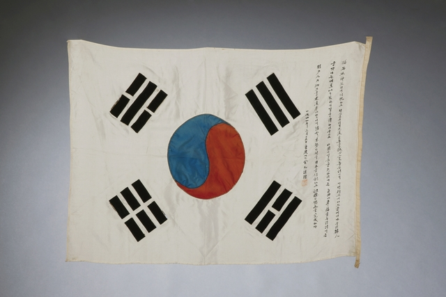 광복 81년, 아직도 전하지 못한 독립훈장만 7622개
