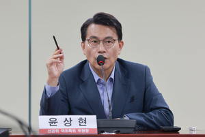 윤상현 “민생은 아수라판인데 개헌이 웬 말이냐” 李 직격