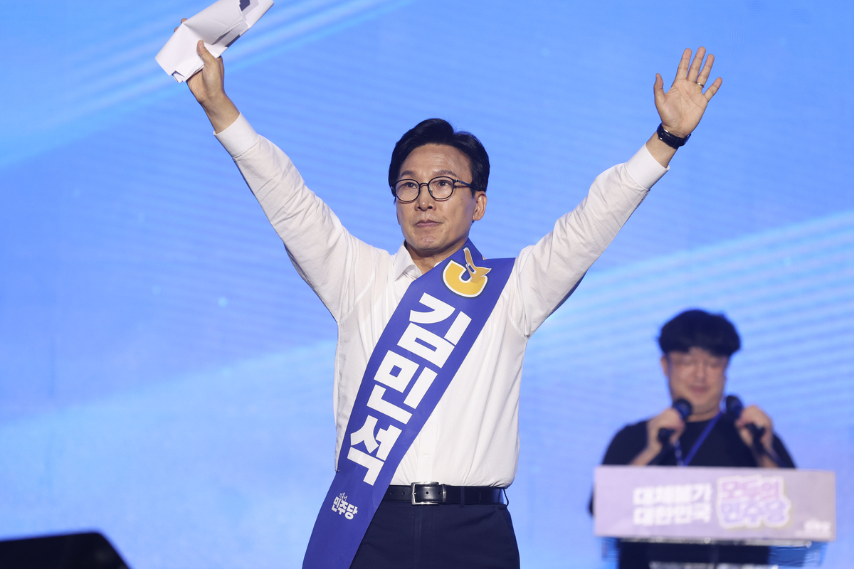 [속보]김민석, 민주당 대표 당선…최민희 필두 ‘친청 3인’ 최고위원 입성
