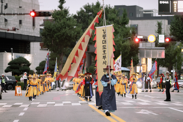 강릉국가유산야행. 강릉시청 전경
