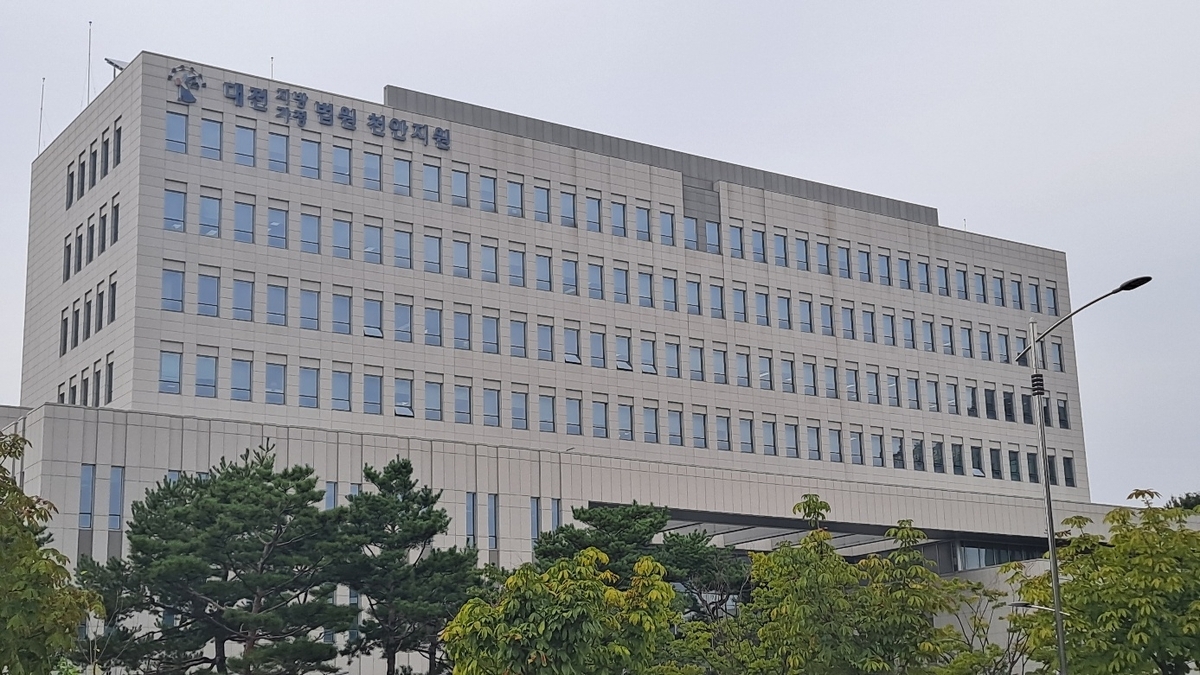 “집회하면 서로 피곤하잖아요”…노조원 채용 거부 건설사 압박 노조 간부들 ‘징역형’