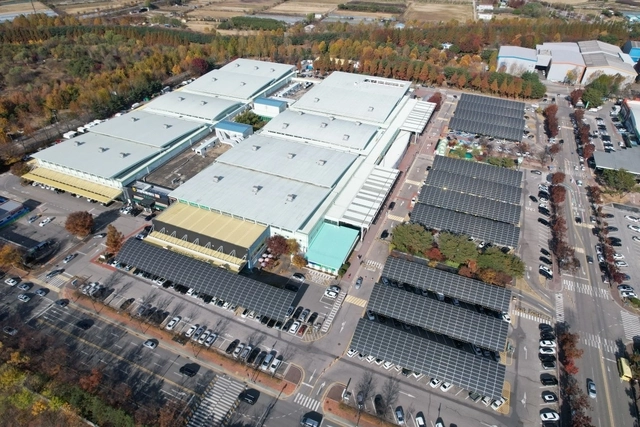 고양 농협하나로마트 주차장 태양광 발전시설. 고양시 제공