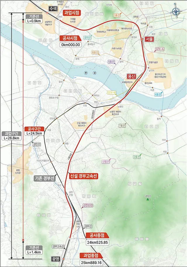 국토교통부 제공
