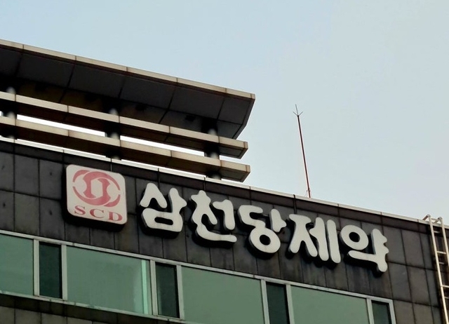 연합뉴스 자료사진