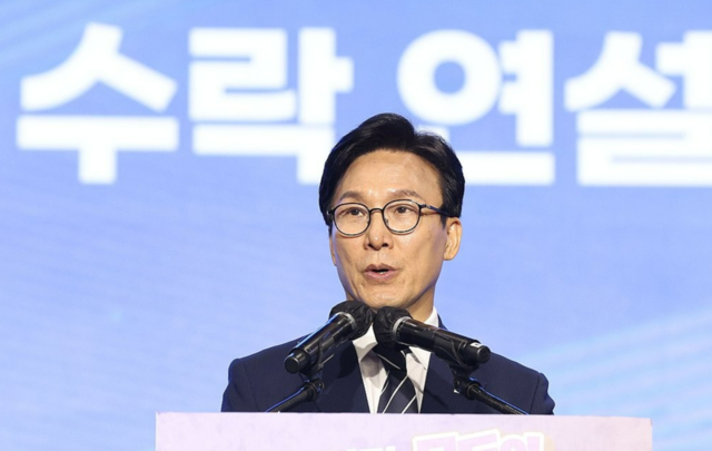 연합뉴스