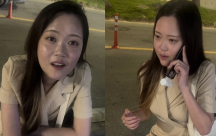 “실종신고에 경찰이 연락됐다더니 거짓이었다” 석 달째 실종된 장미란씨…‘보완수사권 폐지’ 괜찮나
