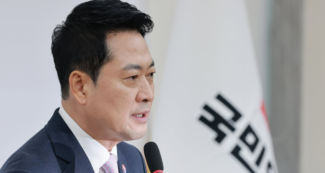 연합뉴스