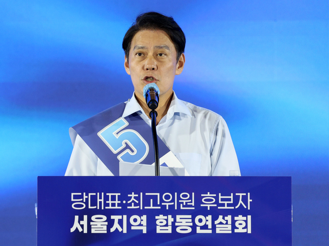 한민수 더불어민주당 최고위원. 뉴시스