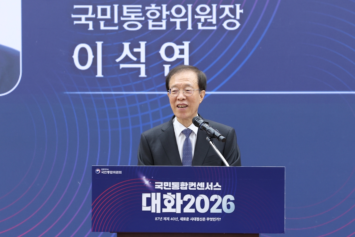 이석연 “李, 모두의 대통령 되려면 민주당 탈당하라”