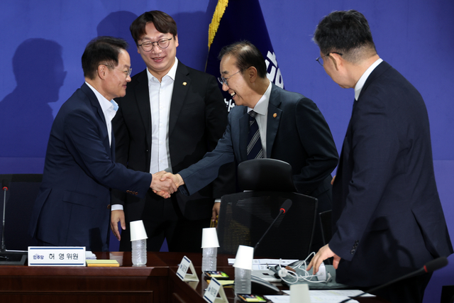 부동산 정책 당정협의