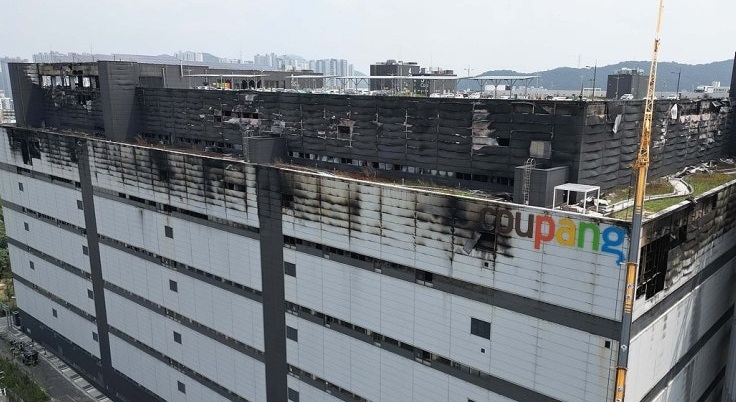 [속보]쿠팡 입주 인천 물류센터서 불…3천여명 대피, 무슨 일?